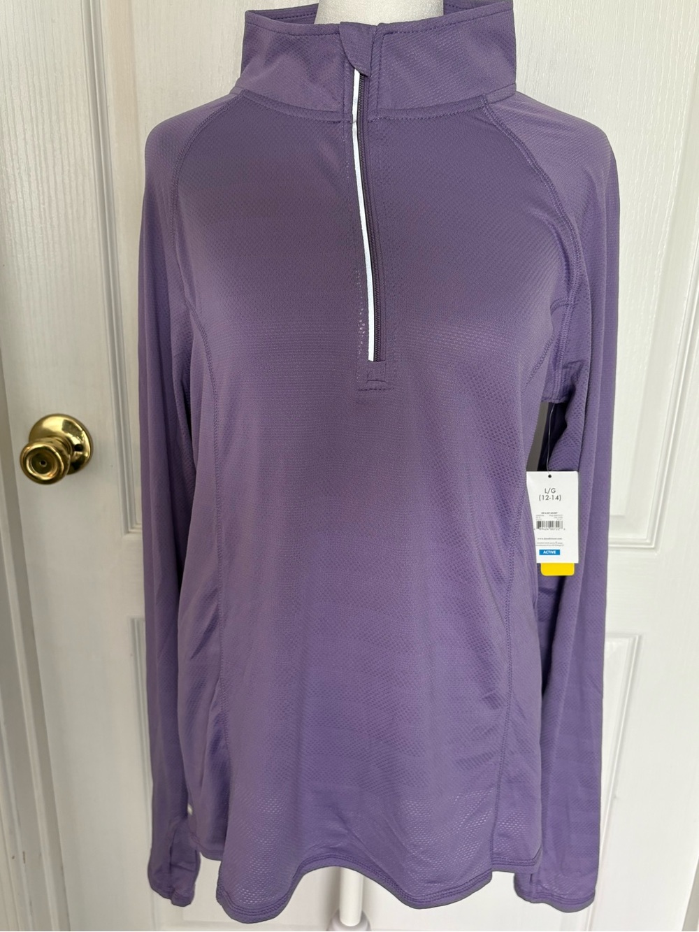 Danskin Purple Athletic Quarter-Zip Top 12/14. NWT